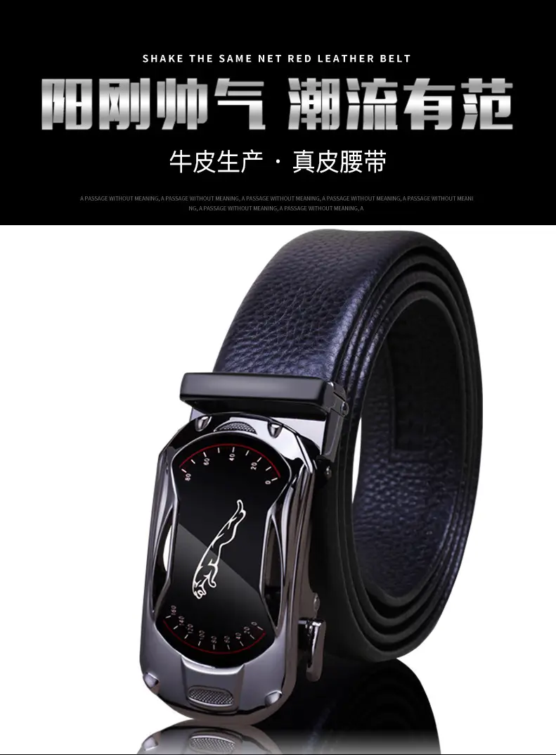 Men's Black Leather Belt with Automatic Buckle β feature 1