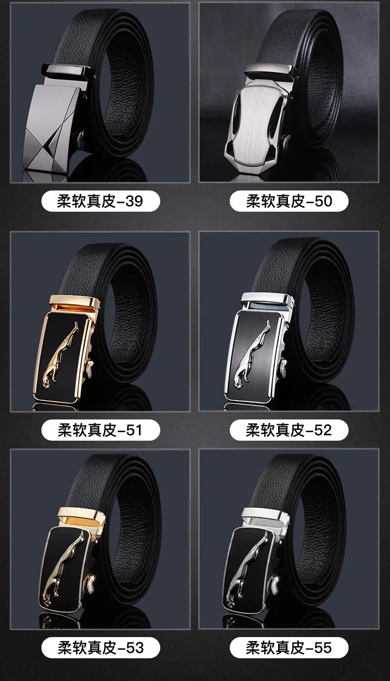 Men's Black Leather Belt with Automatic Buckle β feature 11