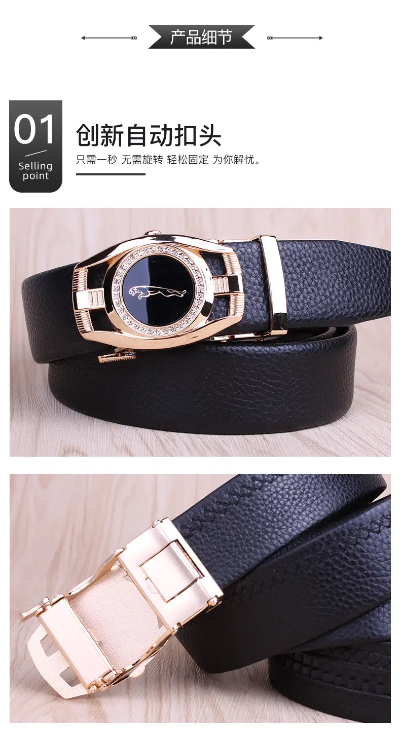Men's Black Leather Belt with Automatic Buckle β feature 12