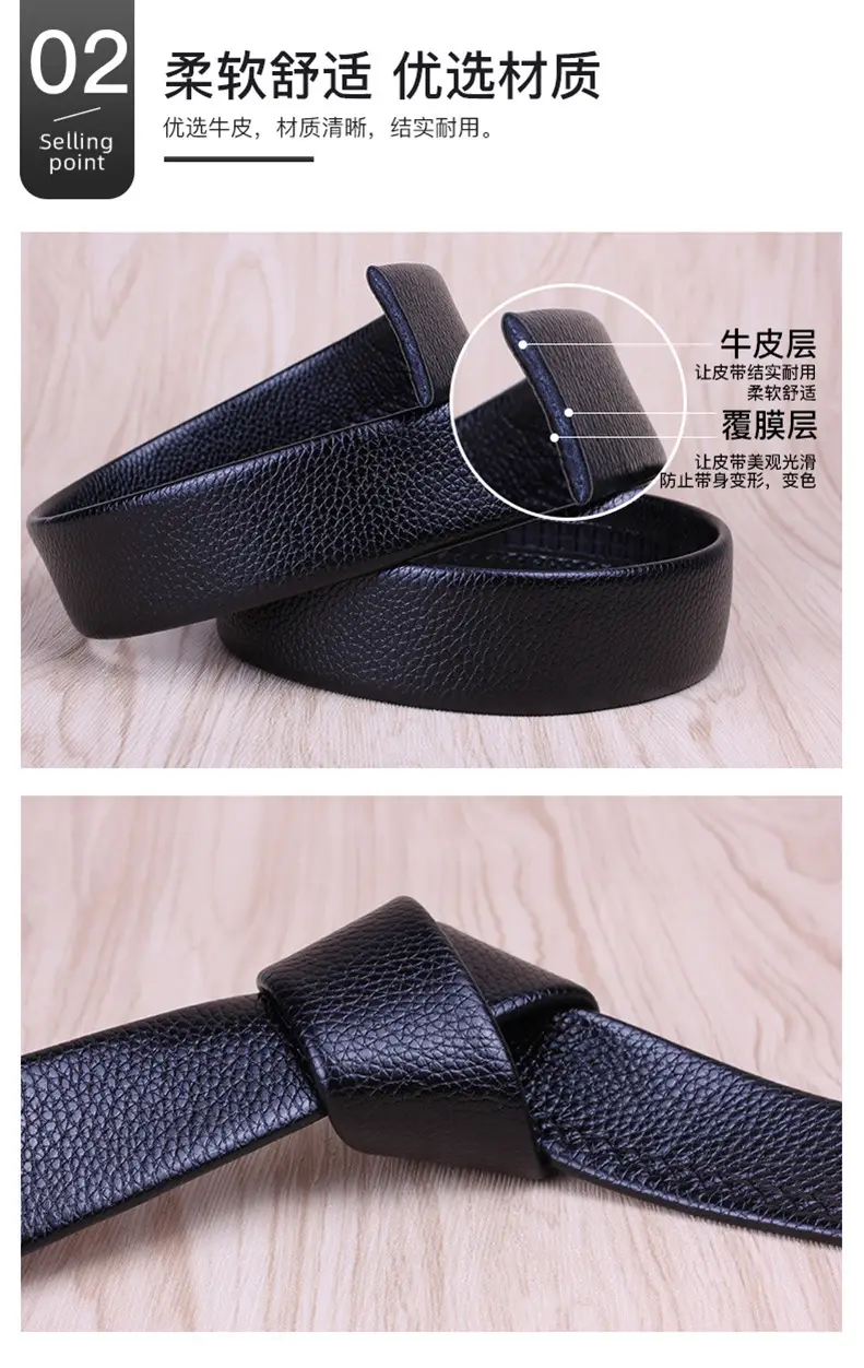 Men's Black Leather Belt with Automatic Buckle β feature 13