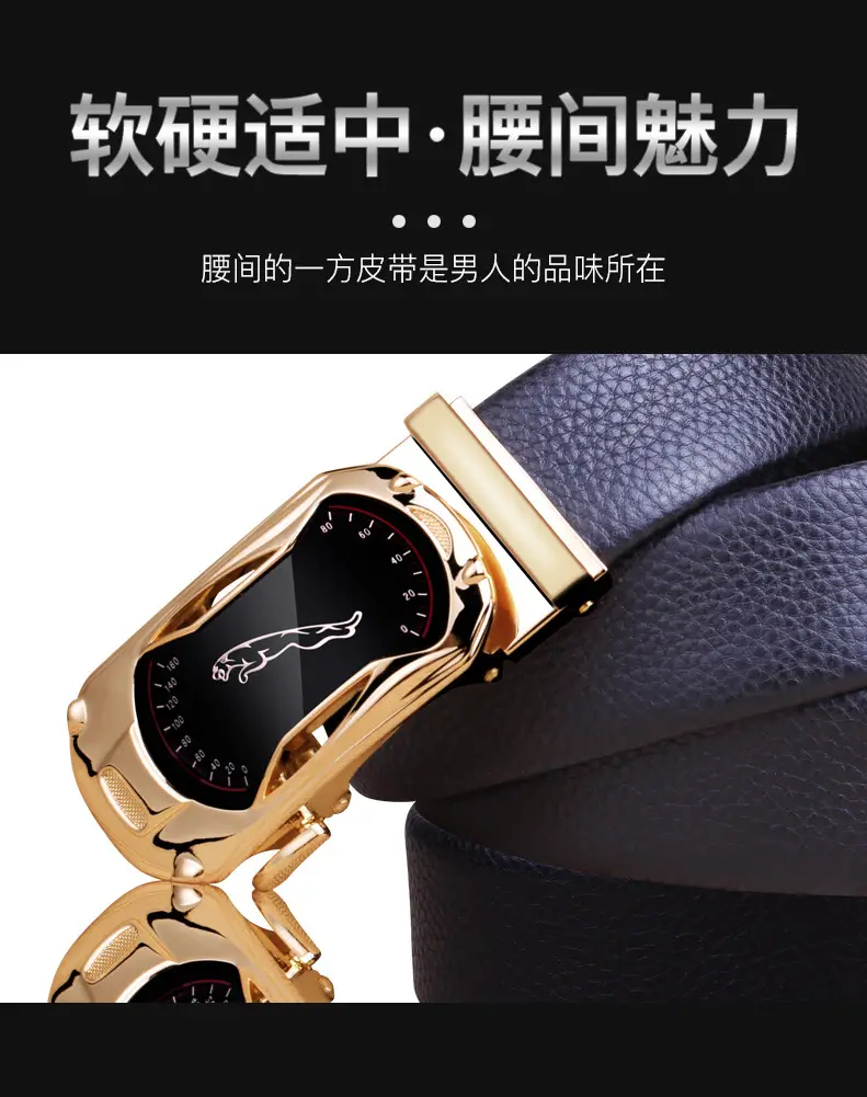 Men's Black Leather Belt with Automatic Buckle β feature 2
