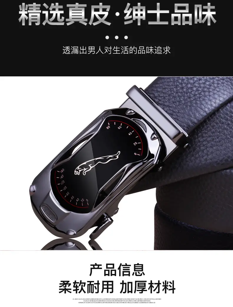 Men's Black Leather Belt with Automatic Buckle β feature 3