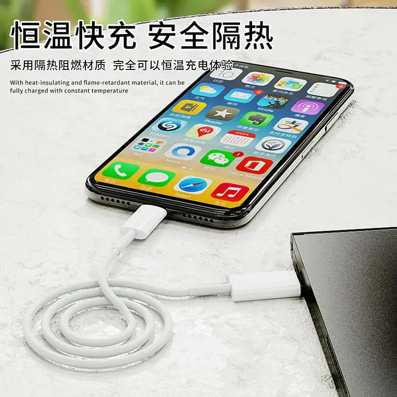 20W Fast Charging iPhone 11 Compatible Charger - Image 7
