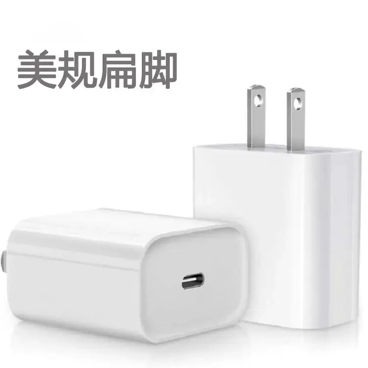20W Fast Charging iPhone 11 Compatible Charger - Image 3