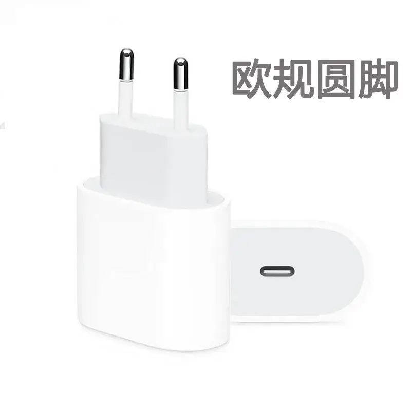 20W Fast Charging iPhone 11 Compatible Charger - Image 4