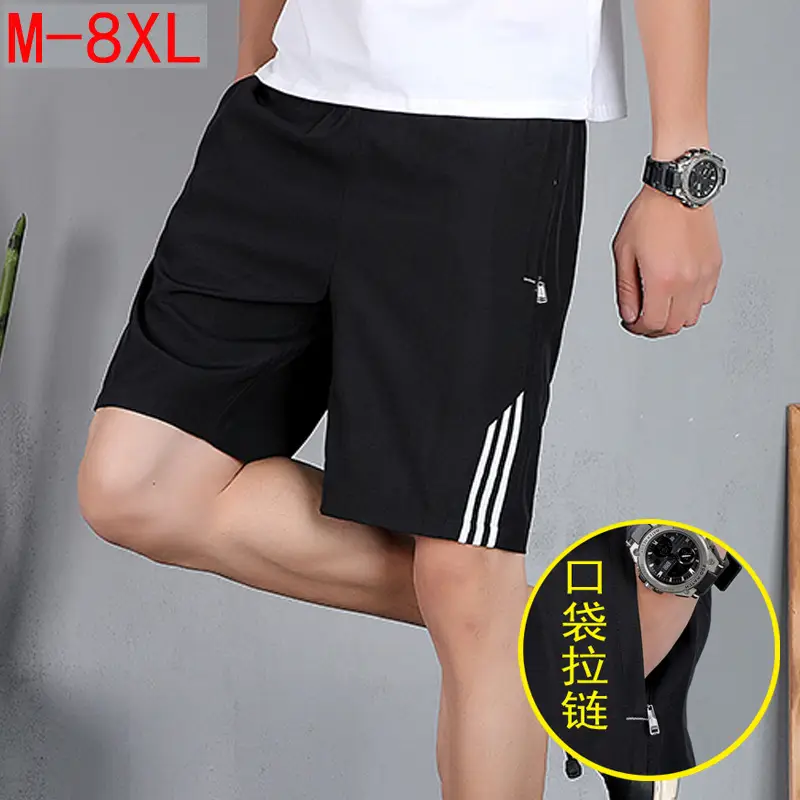 Men Black Three Bar Stretch Shorts Quick Dry Casual - Image 5