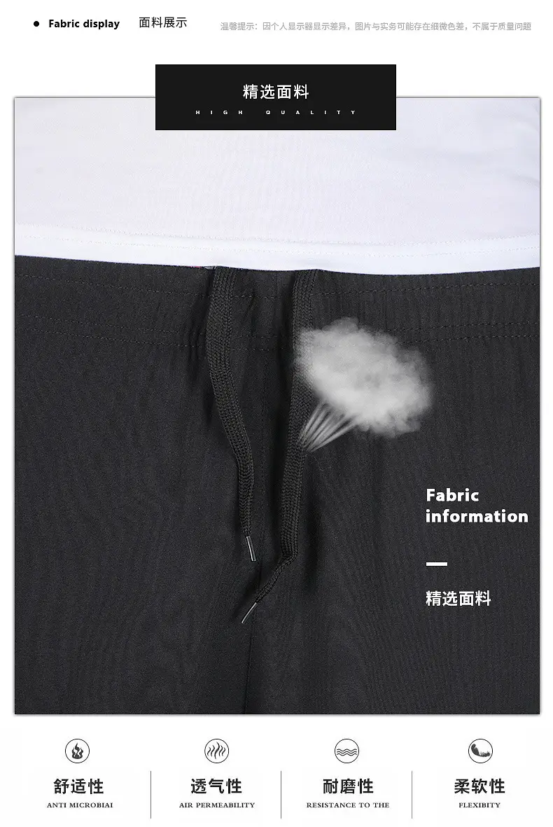 Men Black Three Bar Stretch Shorts Quick Dry Casual — feature 10