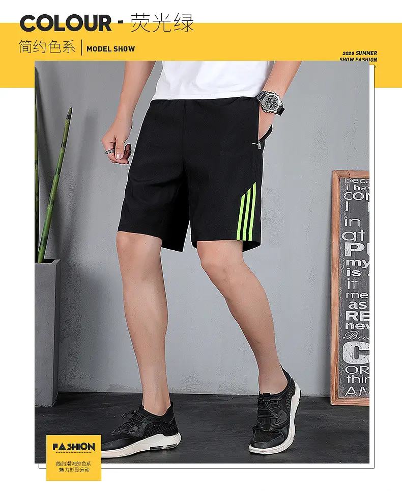 Men Black Three Bar Stretch Shorts Quick Dry Casual — feature 14