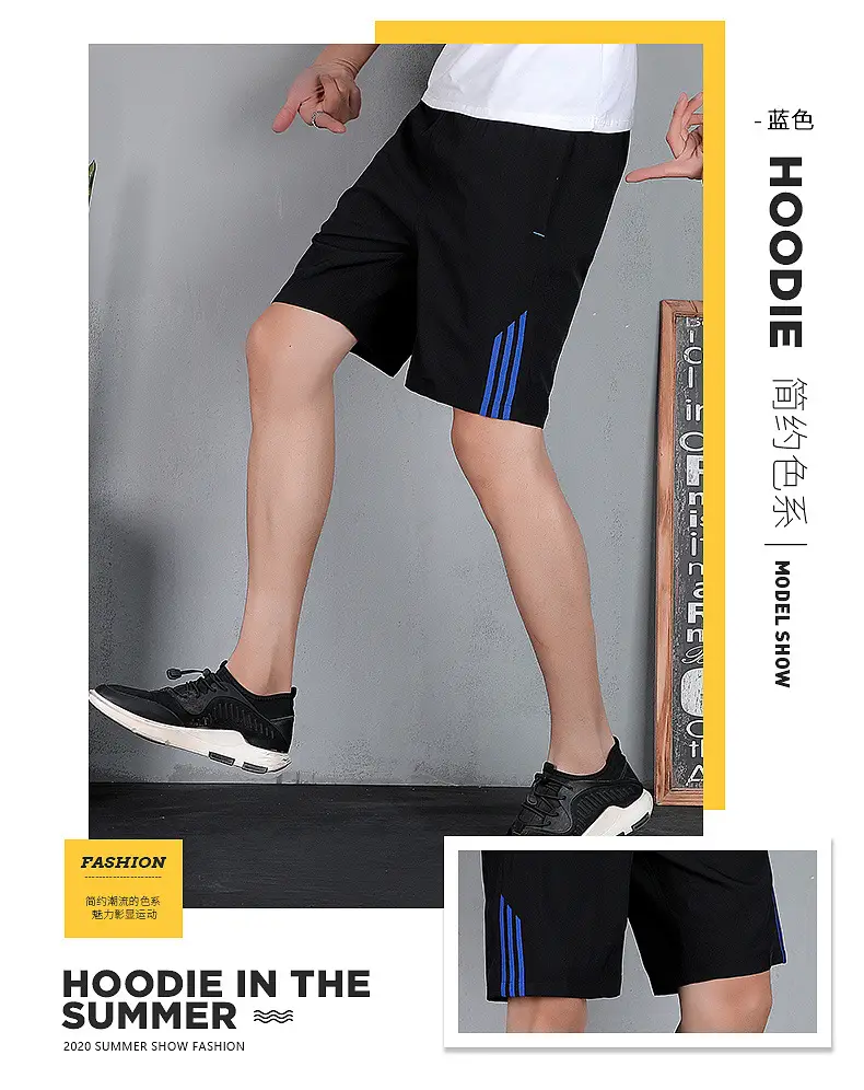 Men Black Three Bar Stretch Shorts Quick Dry Casual — feature 17