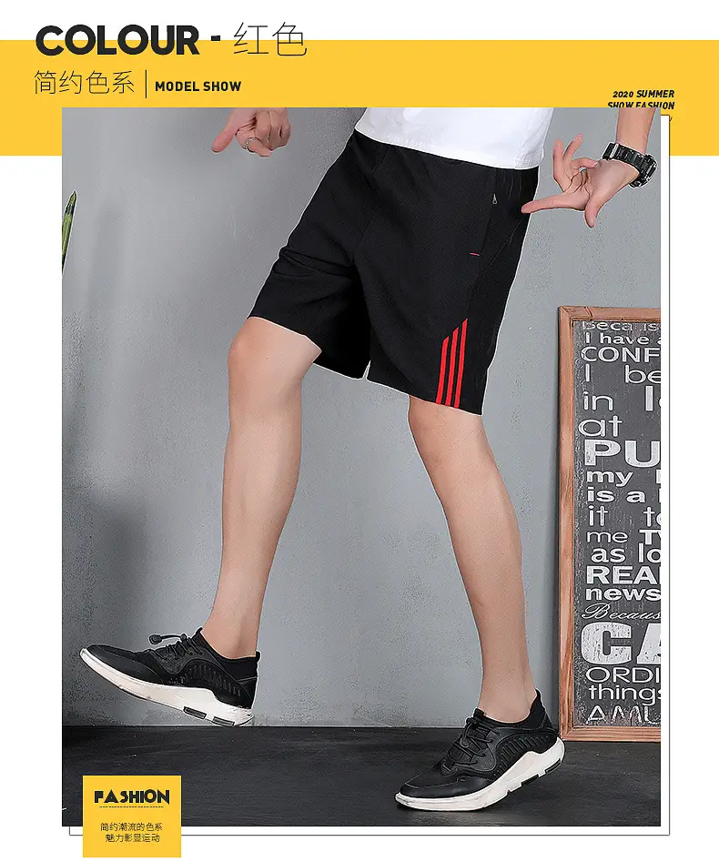 Men Black Three Bar Stretch Shorts Quick Dry Casual — feature 20
