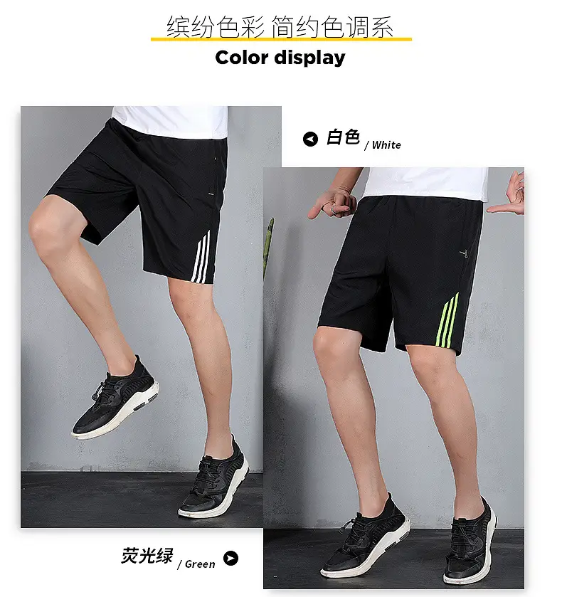 Men Black Three Bar Stretch Shorts Quick Dry Casual — feature 8
