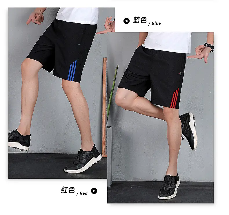 Men Black Three Bar Stretch Shorts Quick Dry Casual — feature 9