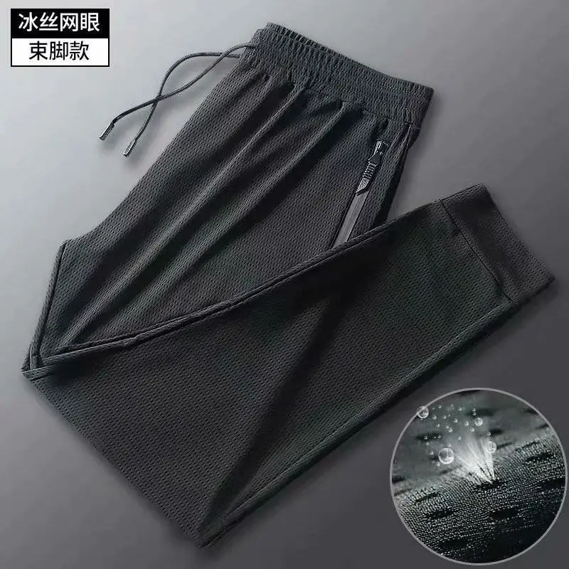 Men's Black Ice Silk Loose Shorts Large - Image 4