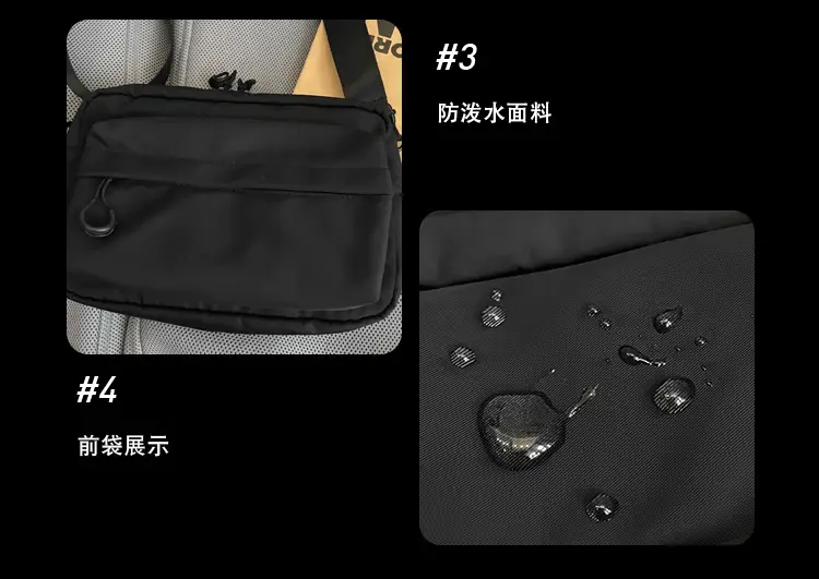 Men's Black Mesh Zip Bag with Heart Design — feature 26