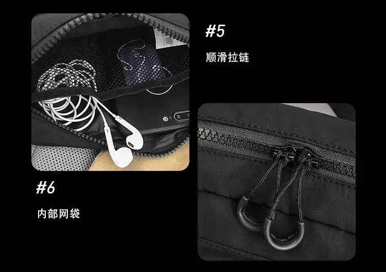 Men's Black Mesh Zip Bag with Heart Design — feature 27
