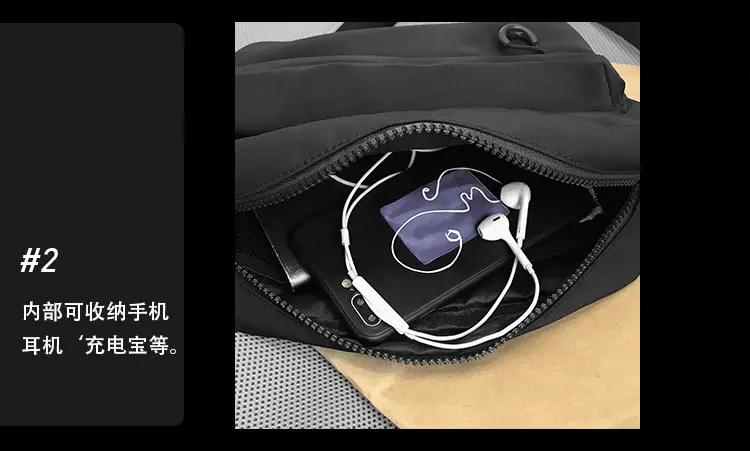 Men's Black Mesh Zip Bag with Heart Design — feature 29