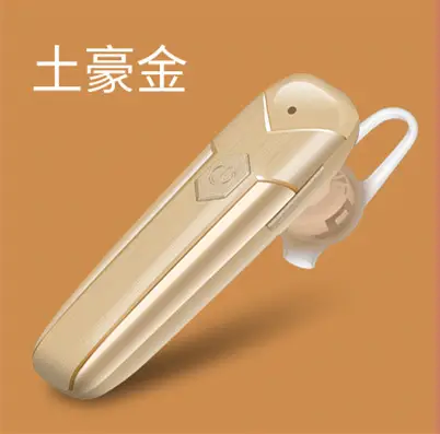 Bluetooth Headset Silver Large Capacity Long Standby