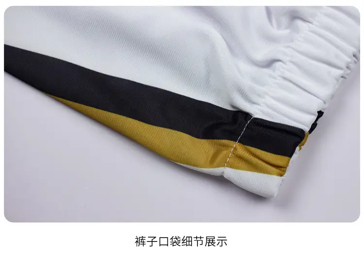 Fukurodani Youth Volleyball Jacket White Black Hooded — feature 11