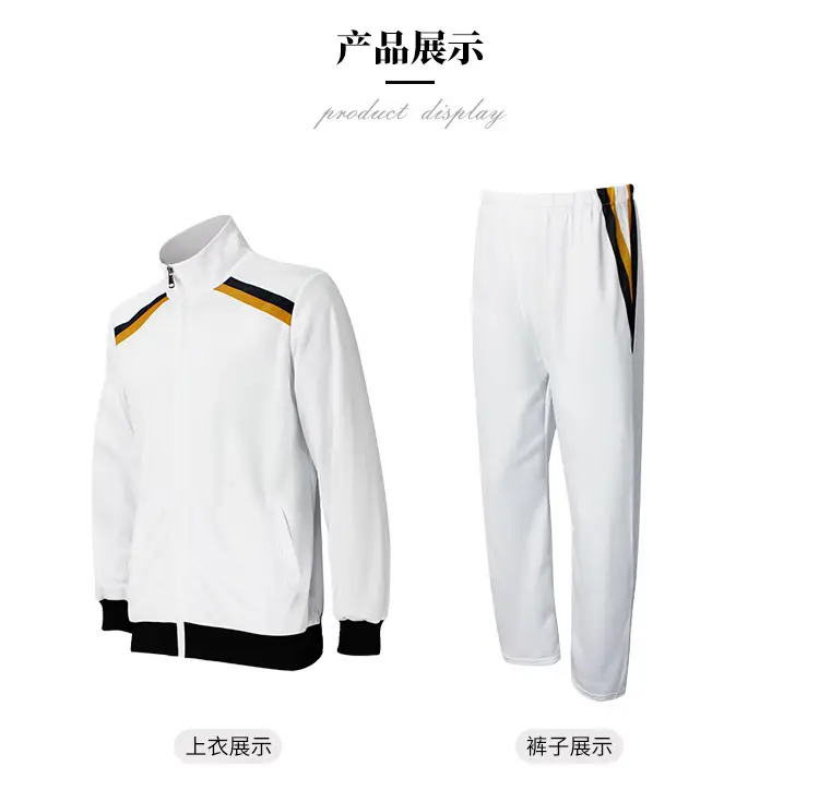 Fukurodani Youth Volleyball Jacket White Black Hooded — feature 5