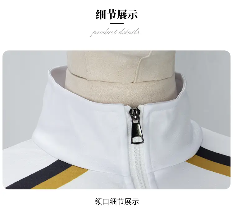Fukurodani Youth Volleyball Jacket White Black Hooded — feature 6