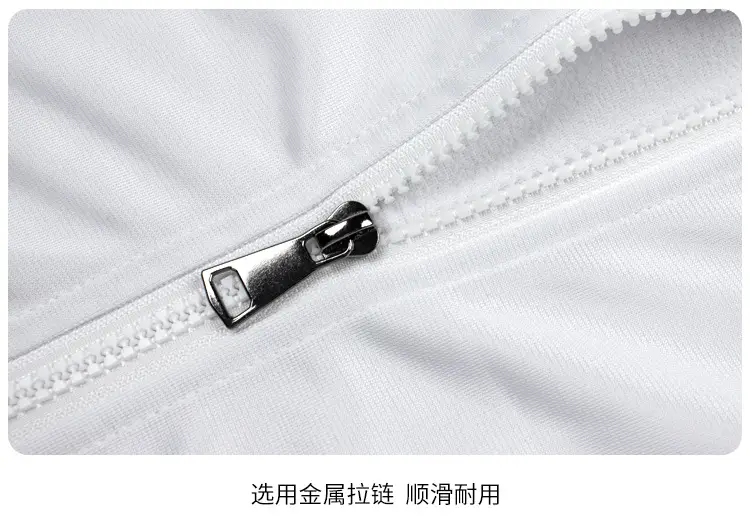 Fukurodani Youth Volleyball Jacket White Black Hooded — feature 7