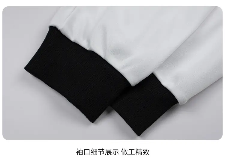 Fukurodani Youth Volleyball Jacket White Black Hooded — feature 8