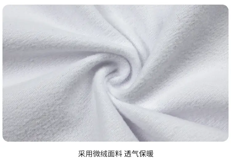 Fukurodani Youth Volleyball Jacket White Black Hooded — feature 9