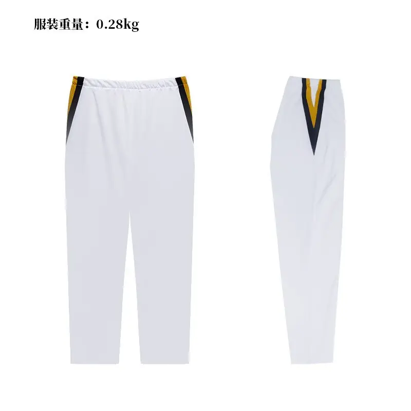 Fukurodani Youth Volleyball Jacket White Black Hooded
