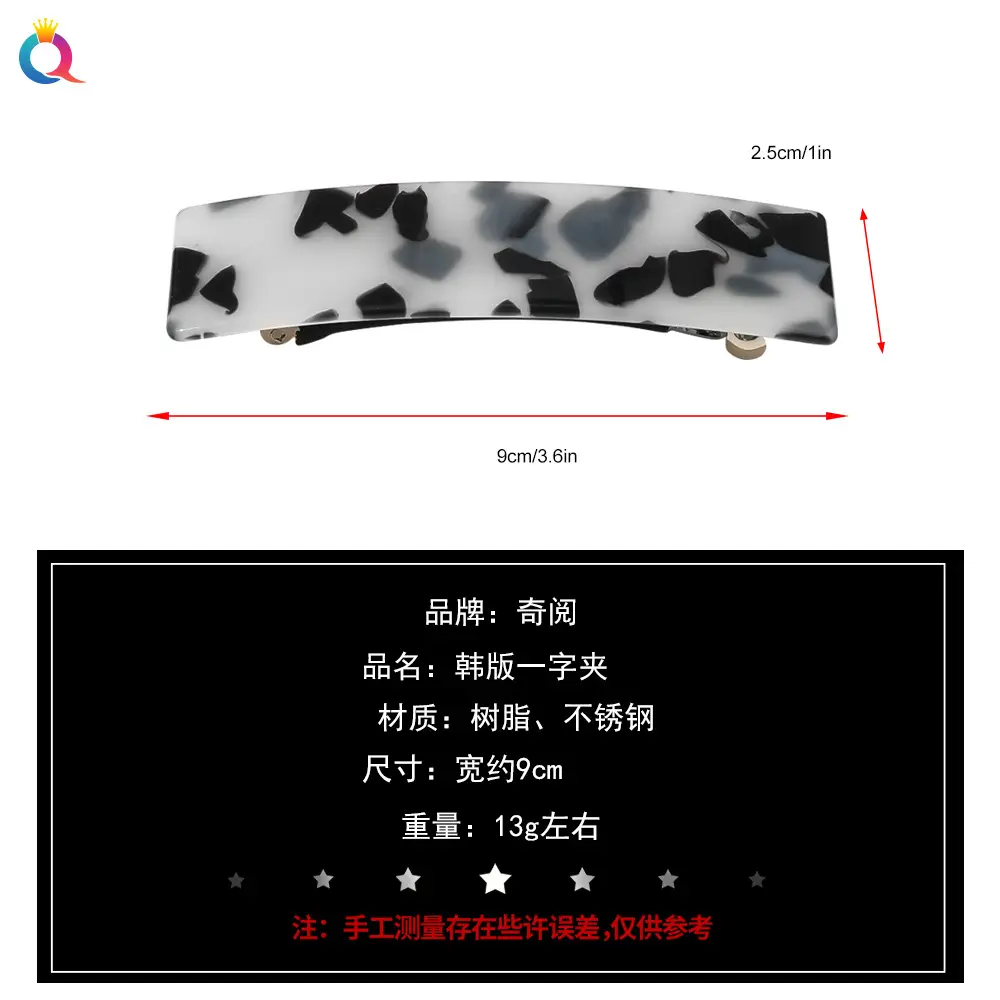 尺寸2.jpg
