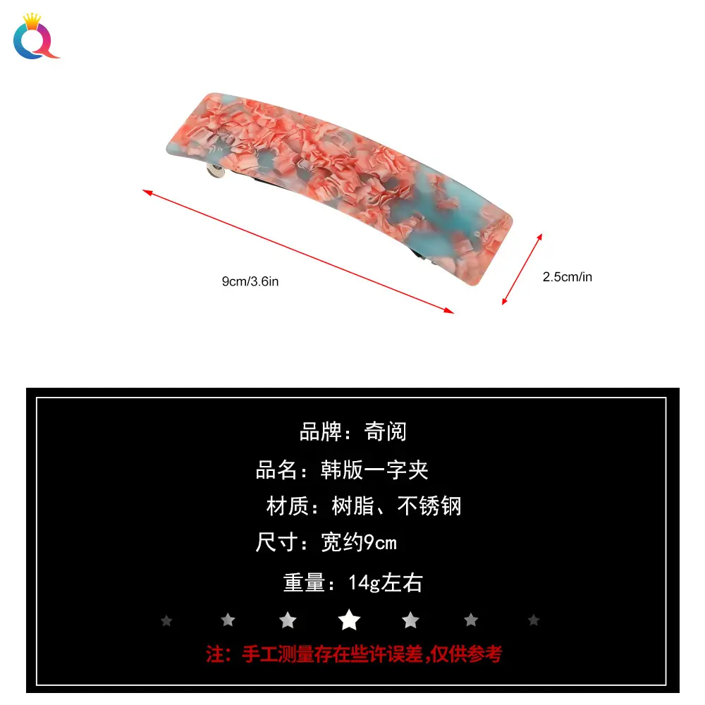 尺寸1.jpg