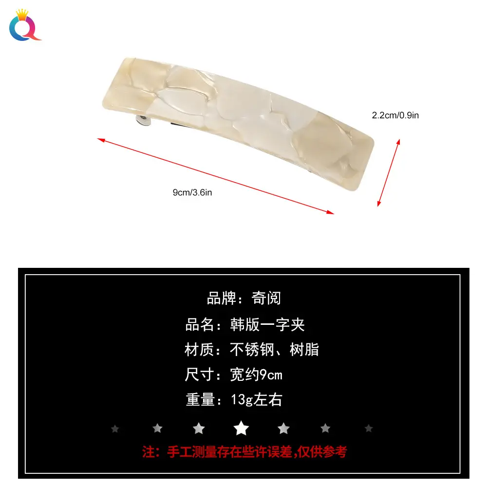 尺寸1.jpg