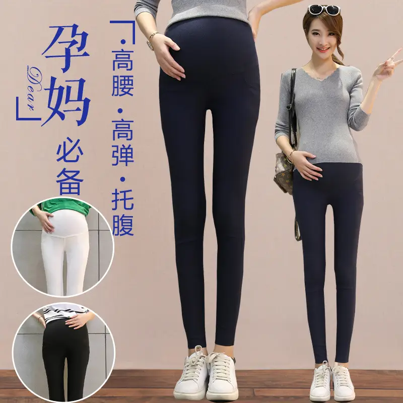 2023 Pregnant Women's Black Pencil Pants Spring Autumn - Image 4