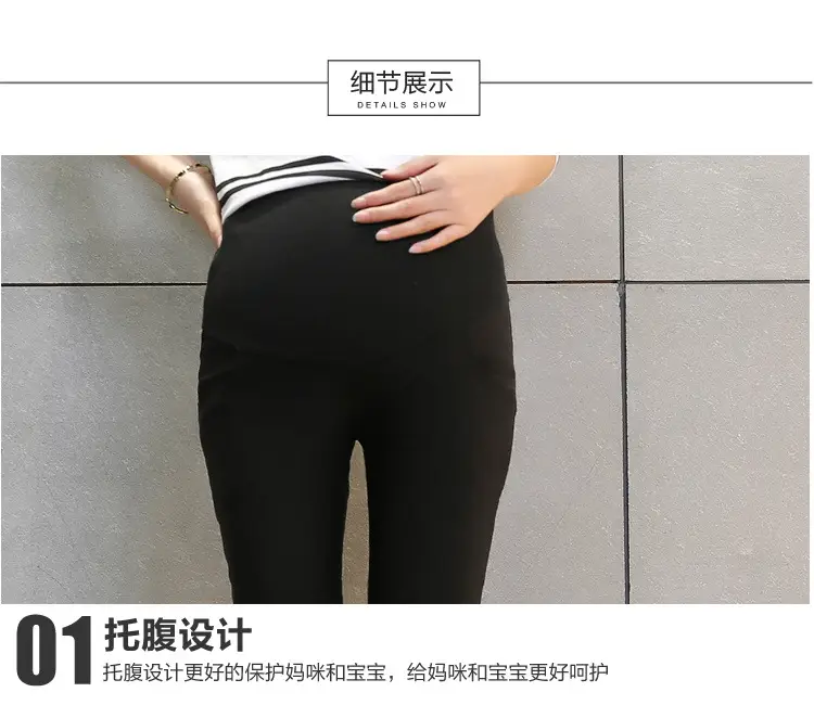 2023 Pregnant Women's Black Pencil Pants Spring Autumn — feature 15