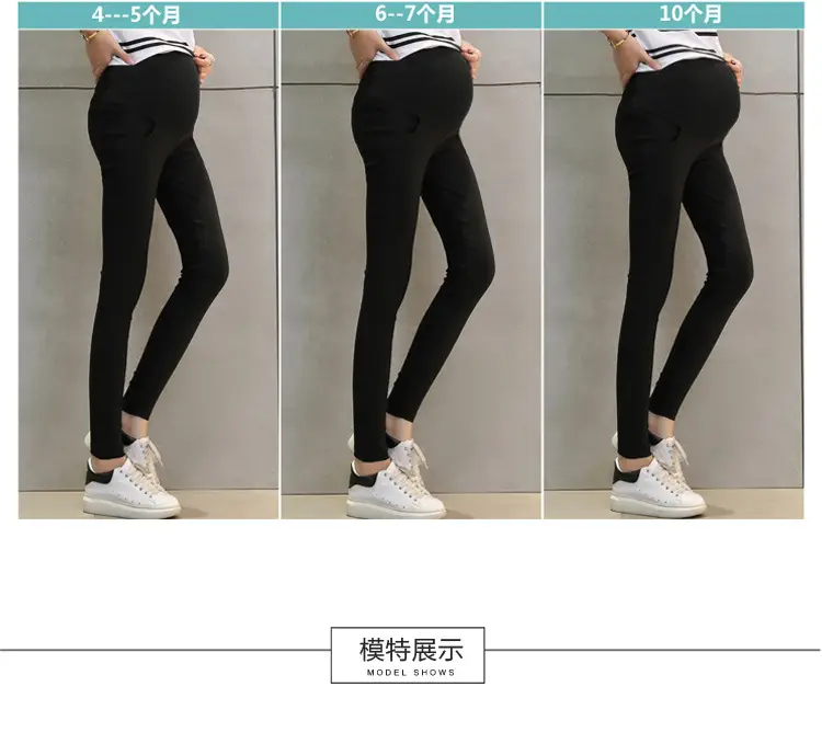 2023 Pregnant Women's Black Pencil Pants Spring Autumn — feature 5