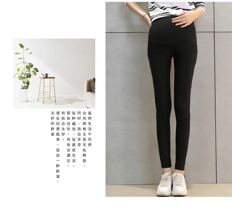 2023 Pregnant Women's Black Pencil Pants Spring Autumn — feature 6