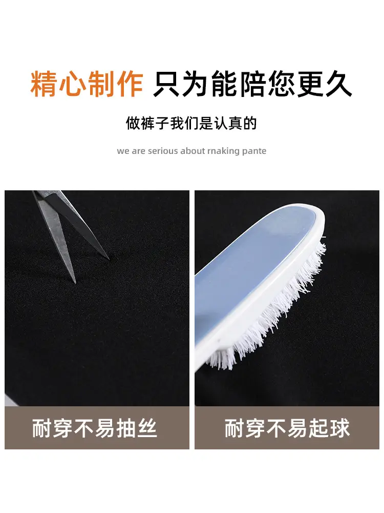 Fleece Lined Shark Pants Women 2026 Slim Fit Butt Lifting - Image 30