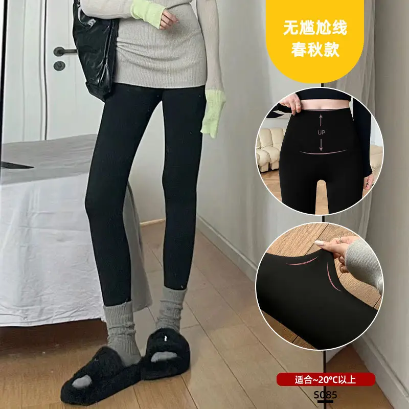 Fleece Lined Shark Pants Women 2026 Slim Fit Butt Lifting - Image 10