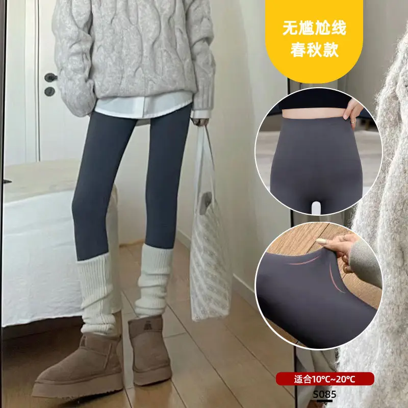 Fleece Lined Shark Pants Women 2026 Slim Fit Butt Lifting - Image 11