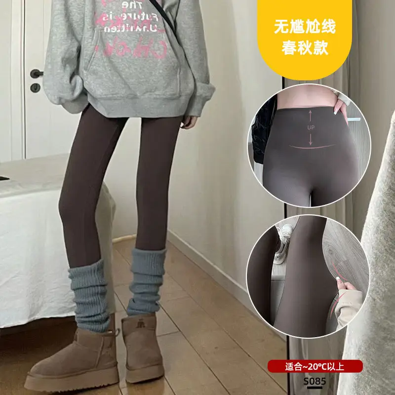 Fleece Lined Shark Pants Women 2026 Slim Fit Butt Lifting - Image 12