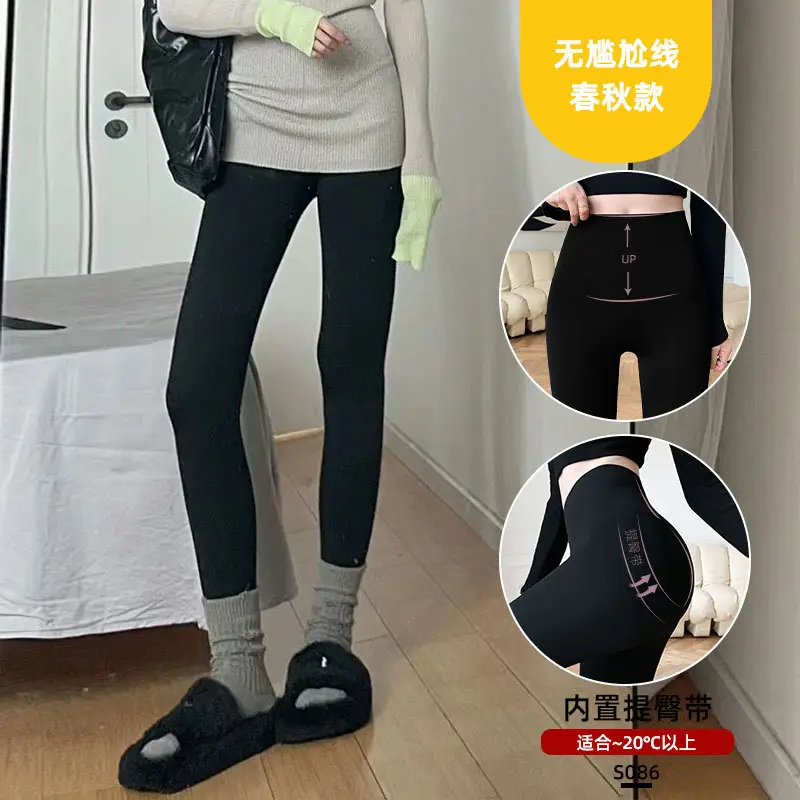Fleece Lined Shark Pants Women 2026 Slim Fit Butt Lifting - Image 13