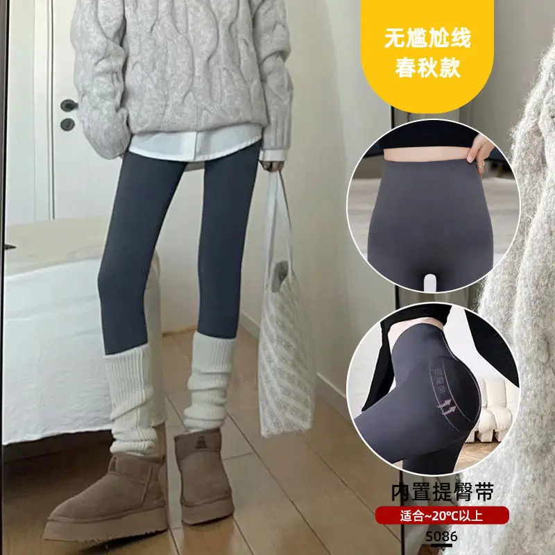 Fleece Lined Shark Pants Women 2026 Slim Fit Butt Lifting - Image 14