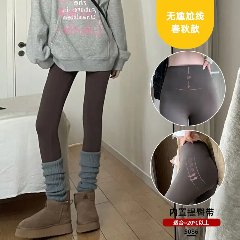 Fleece Lined Shark Pants Women 2026 Slim Fit Butt Lifting - Image 15