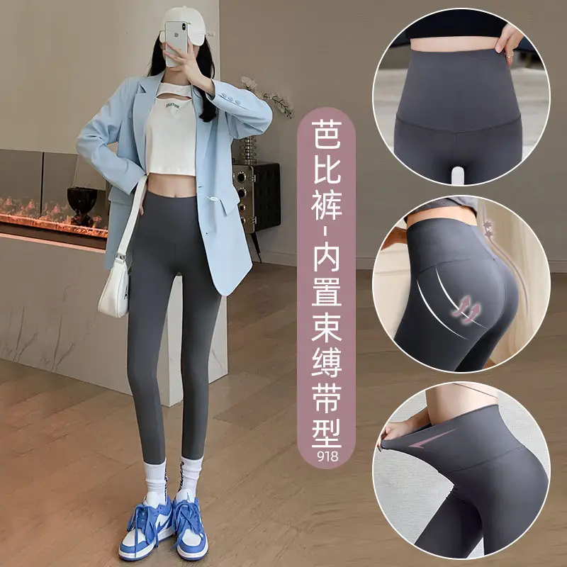Fleece Lined Shark Pants Women 2026 Slim Fit Butt Lifting - Image 17