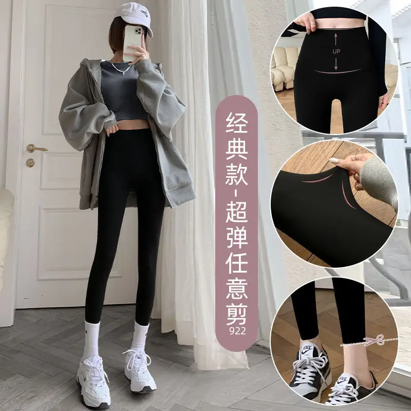 Fleece Lined Shark Pants Women 2026 Slim Fit Butt Lifting - Image 18