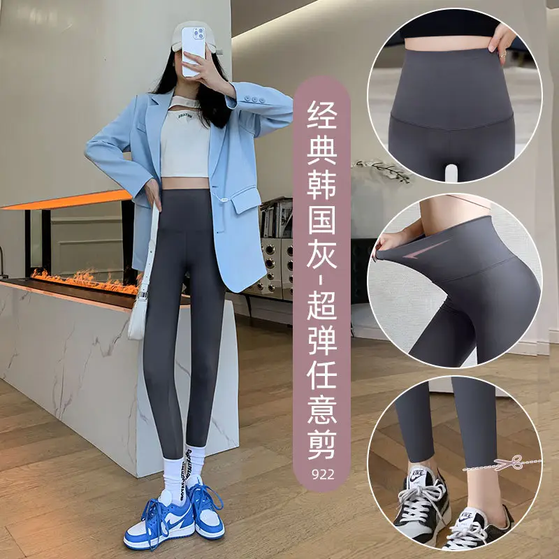 Fleece Lined Shark Pants Women 2026 Slim Fit Butt Lifting - Image 19