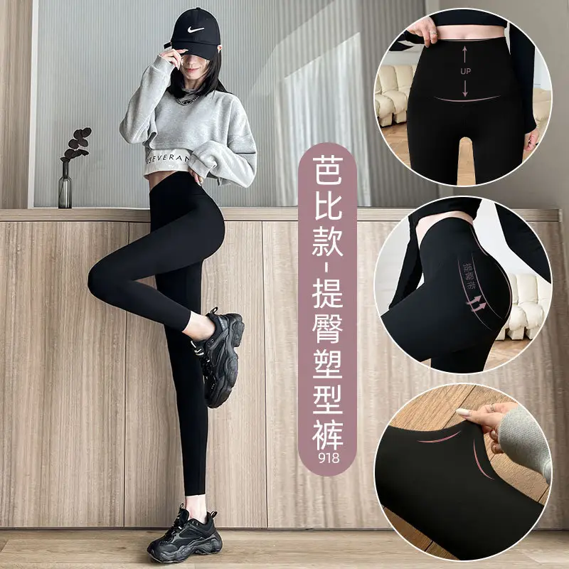Fleece Lined Shark Pants Women 2026 Slim Fit Butt Lifting - Image 20