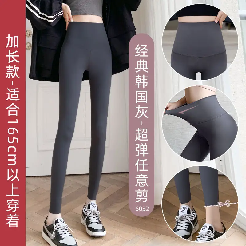 Fleece Lined Shark Pants Women 2026 Slim Fit Butt Lifting - Image 22