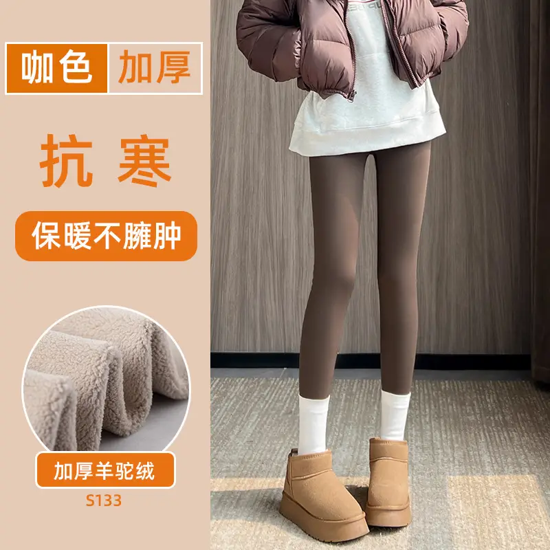 Fleece Lined Shark Pants Women 2026 Slim Fit Butt Lifting - Image 3