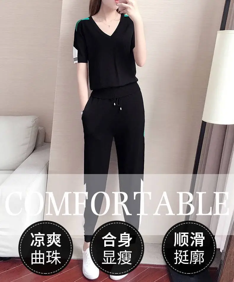 Women's 2-Piece Sports Suit Black Green V-Neck Ankle Pants — feature 1