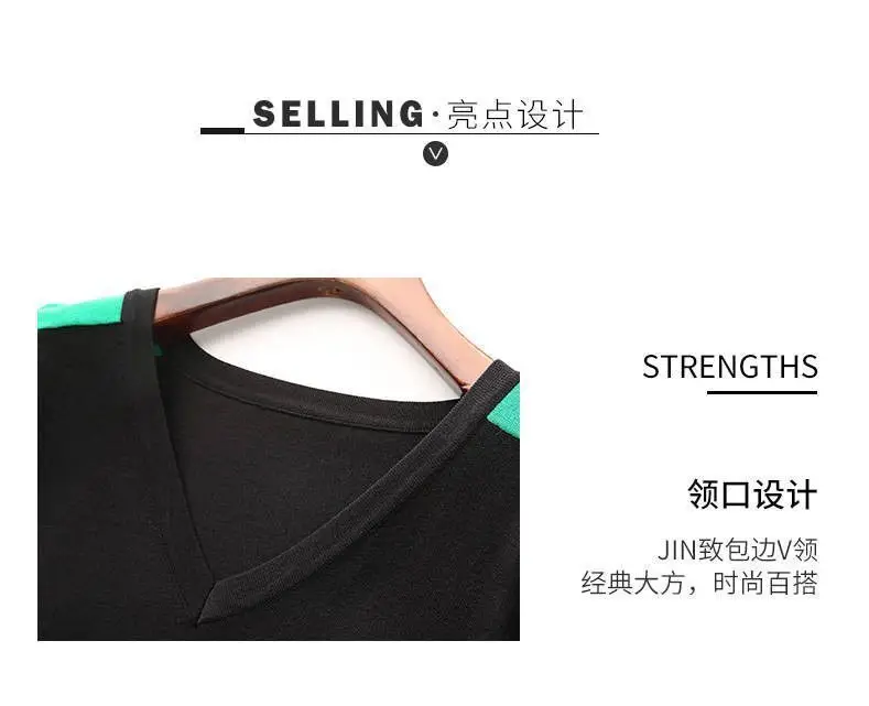 Women's 2-Piece Sports Suit Black Green V-Neck Ankle Pants — feature 2